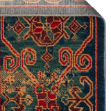 KADIM KDM 01 Navy Red - Anatolian Motif Artisan New Zealand Wool Rug | Hand-Loomed, Non-Shedding & Easy-Clean
